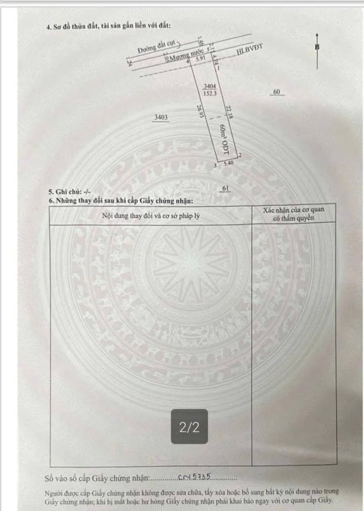 Đất An Thạnh 10, Thuận An 152m² giá 2.1 tỷ - Đầu tư sinh lời ngay!