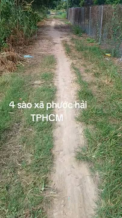 Đất nền Phước Hải, Long Đất 4000m² giá 7 tỷ - Cơ hội đầu tư tuyệt vời!