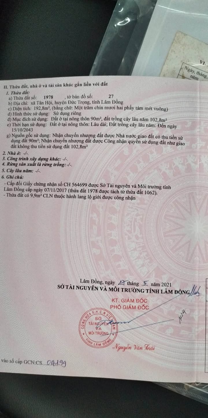 Đất xã Tân Hội, Đức Trọng 192,8m² giá 1,5 tỷ - Vị trí đắc địa ngay chợ!
