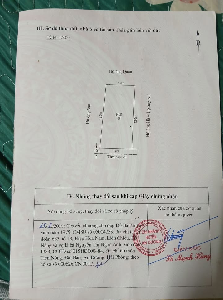 Đất nền An Hưng Hồng Bàng 60m² chỉ 760 triệu - Sổ đỏ chính chủ, gần KCN Nomura!