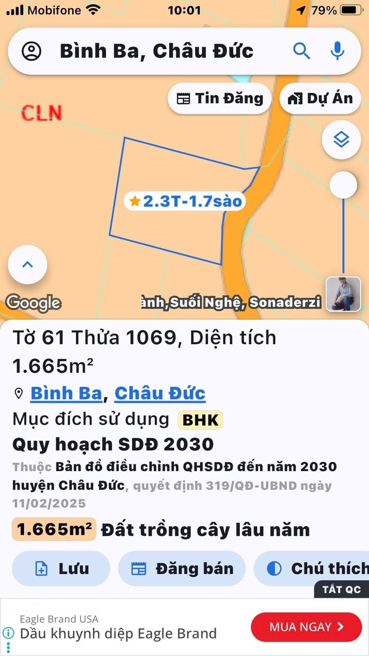 Đất nền Bình Ba 1.600m² giá 2 tỷ - Thích hợp làm vườn lâu năm!