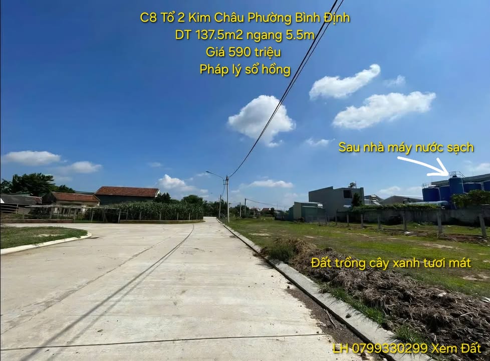 Đất thổ cư Kim Châu An Nhơn 137.5m² giá 590 triệu - Pháp lý rõ ràng!