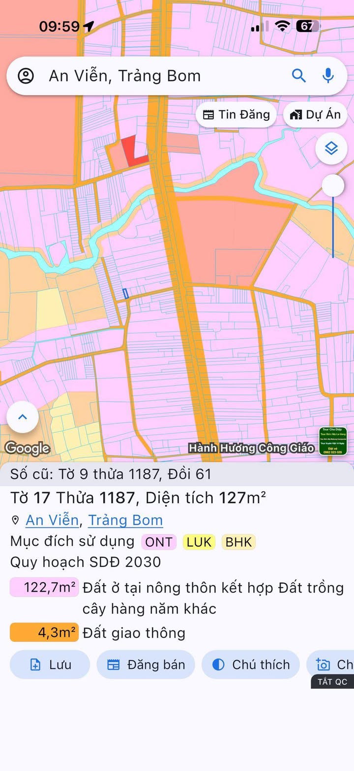 Lô đất An Viễn Trảng Bom 124m² giá 999 triệu - Chính chủ bán gấp!