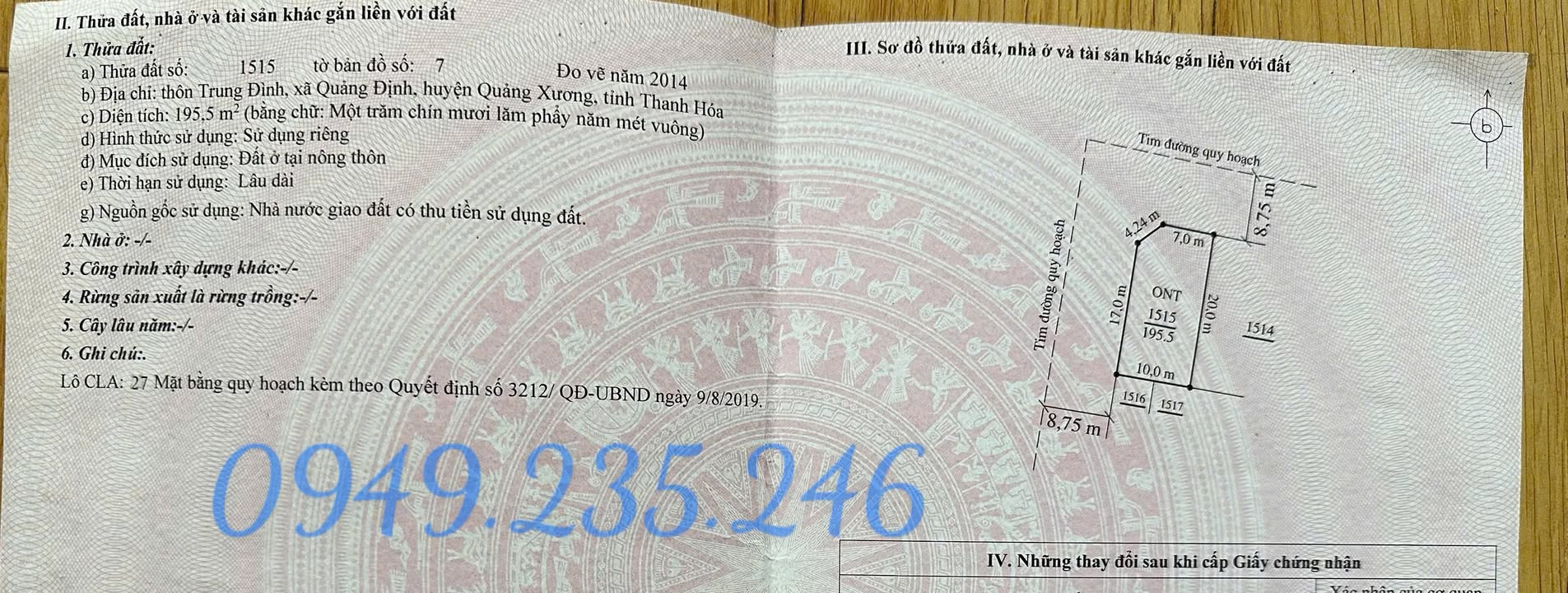 Đất đấu giá dự án 3212 tại Quảng Định 195m² giá 2.5 tỷ - Cạnh dự án Sun Group