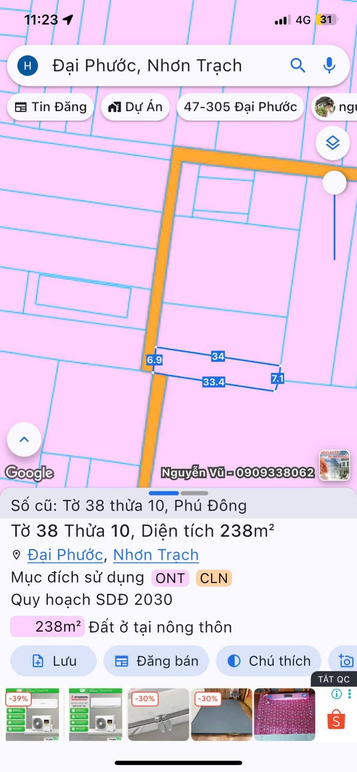 Đất nền xã Đại Phước Nhơn Trạch 238m² giá 3.35 tỷ - Đầu tư sinh lời tiềm năng!