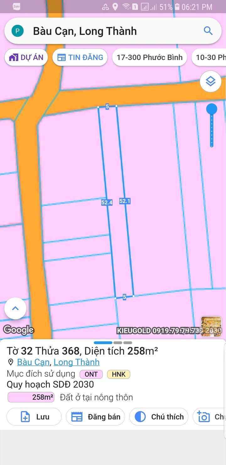 Đất nền Bàu Cạn Long Thành 260m² giá 1.95 tỷ - Đầu tư sinh lời ngay!
