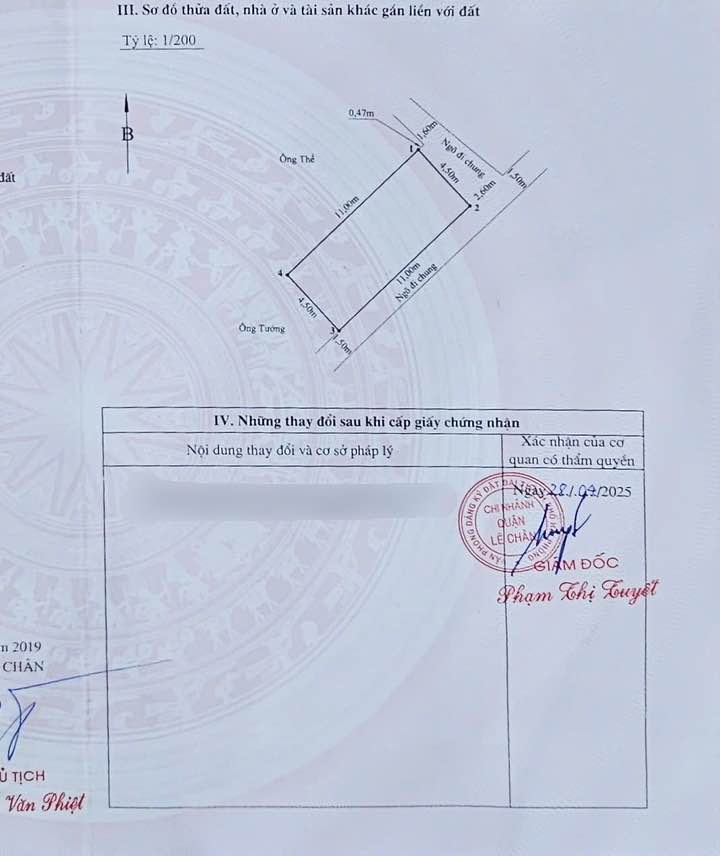 Đất nền phố Hồ Sen Lê Chân 49.5m² giá 3.28 tỷ - Cơ hội đầu tư tuyệt vời!