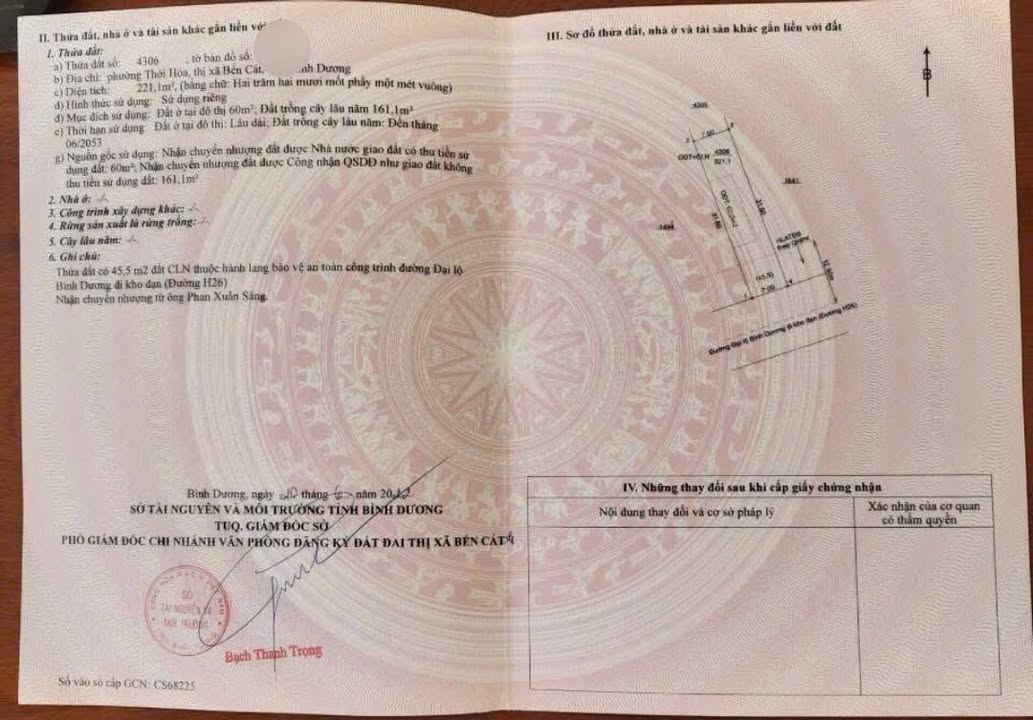 Đất nền mặt tiền đường Kho Đạn Thới Hòa, 224m² giá 3.2 tỷ - Cơ hội đầu tư tuyệt vời!