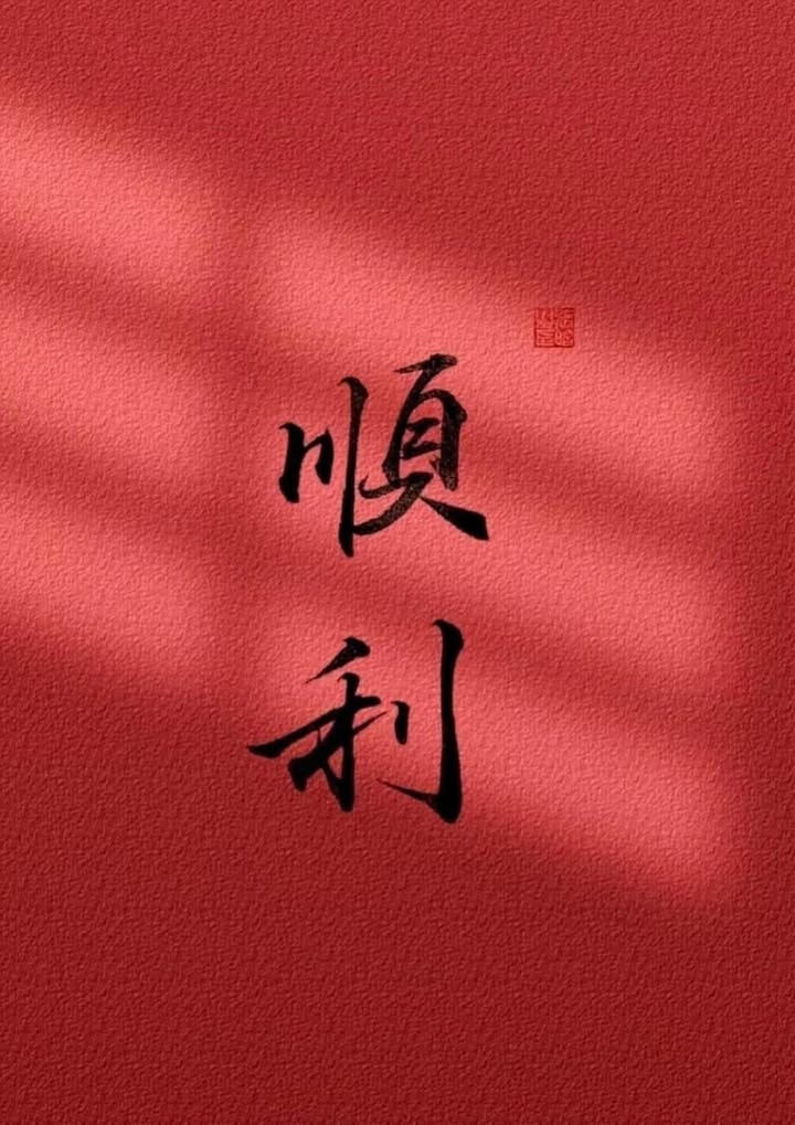 Nhà 34.1m² Xóm Đất, P. Bình Thới, Q. 11 giá 5.35 tỷ - Bán gấp, chính chủ!