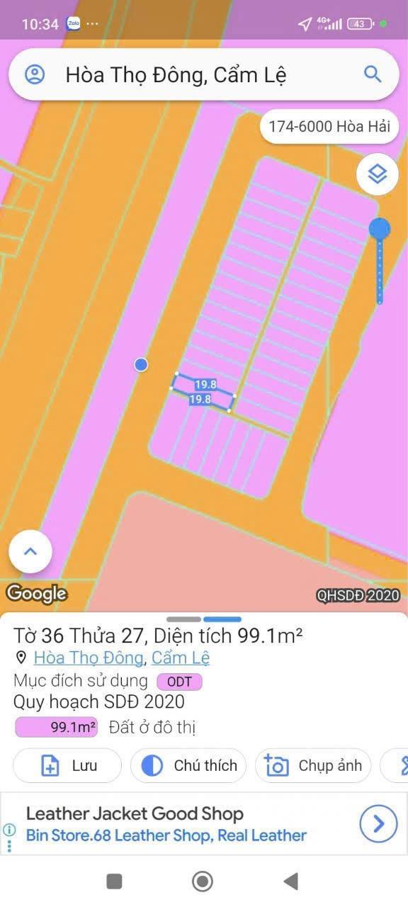 Đất nền Cẩm Lệ Đà Nẵng 99.1m² giá 4 tỷ - Vị trí đắc địa, đầu tư sinh lời!