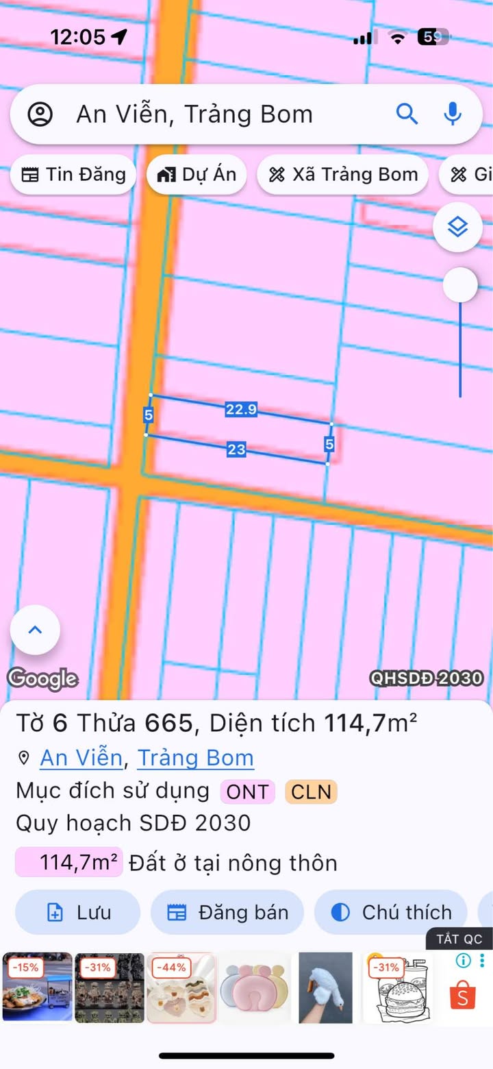 Đất nền An Viễn Trảng Bom 115m² giá 980 triệu - Sổ riêng thổ cư, đầu tư sinh lời!