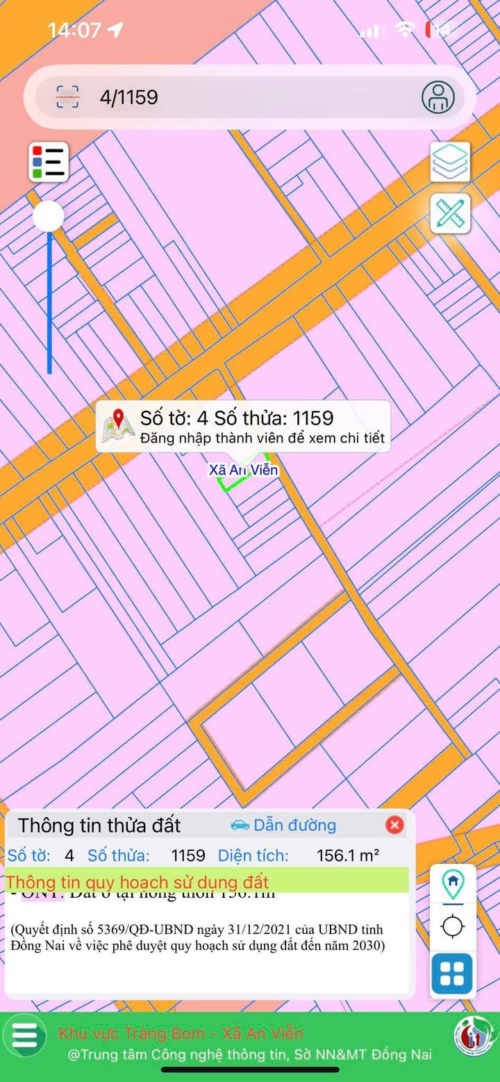 Đất nền An Viễn Trảng Bom 150m² giá 1.3 tỷ - Đầu tư sinh lời ngay!