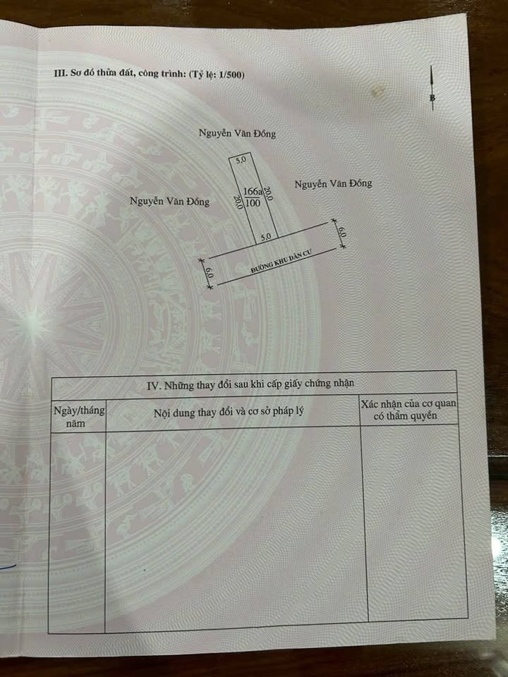 Đất mặt đường Vọng Hải 100m² giá 2.7 tỷ - Sổ hồng chính chủ, không quy hoạch!