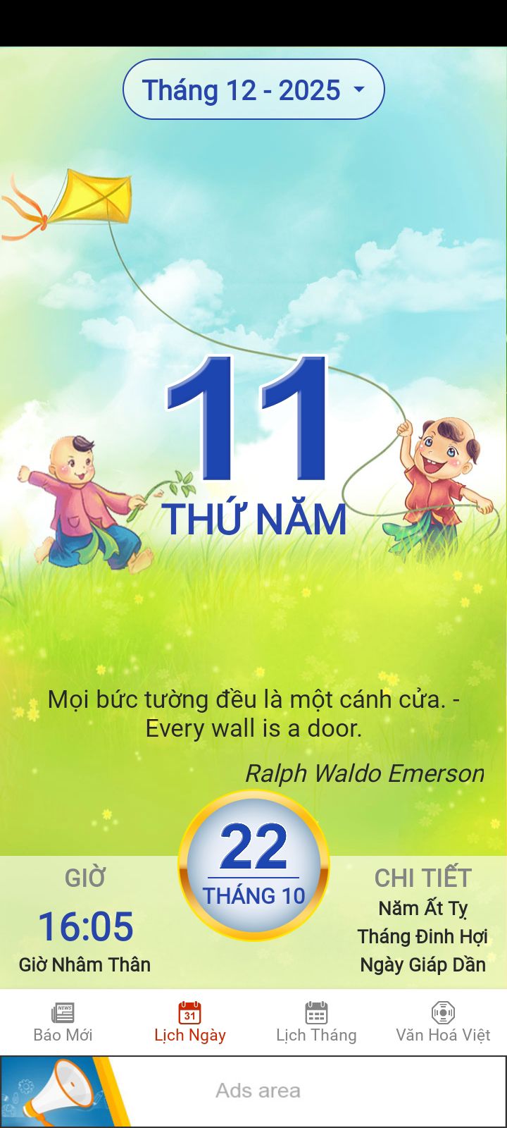 Đất nền Cẩm Thăng 160m² giá 1 tỷ - Đầu tư sinh lời ngay