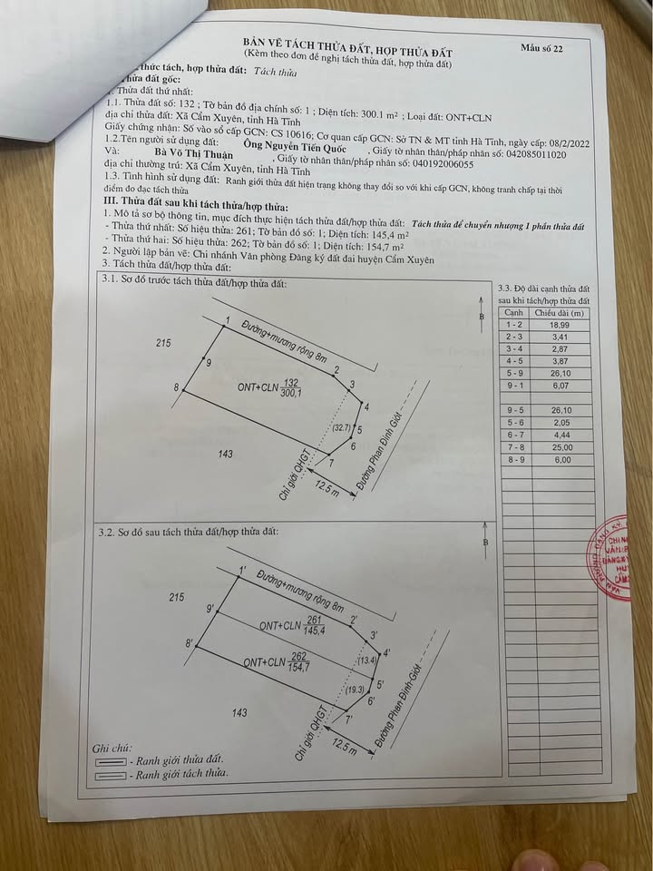 Đất nền đường Phan Đình Giót Cẩm Xuyên 300m² - Bán gấp thu hồi vốn!