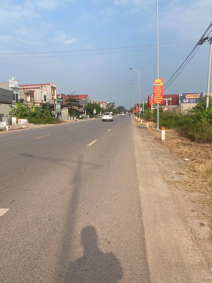 Đất mặt tiền Quốc Lộ 31, Lục Ngạn, 210m² giá 2 tỷ - Cơ hội vàng cho nhà đầu tư!