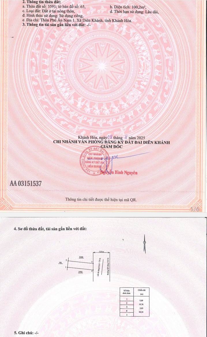 Đất thổ cư Phú Ân Nam 2, Diên An 100,2m² giá 2,25 tỷ - Cơ hội đầu tư tuyệt vời!