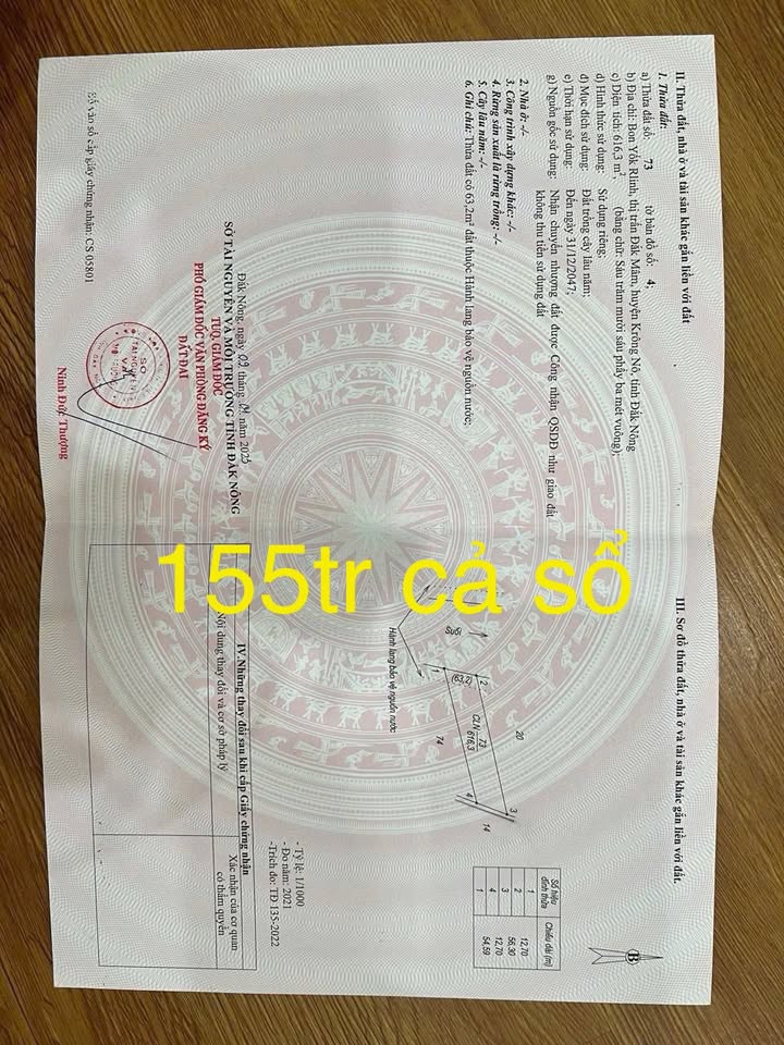 Đất nền Đắk Mâm 660m² giá chỉ 155 triệu - Sổ đỏ chính chủ, đầu tư tốt!