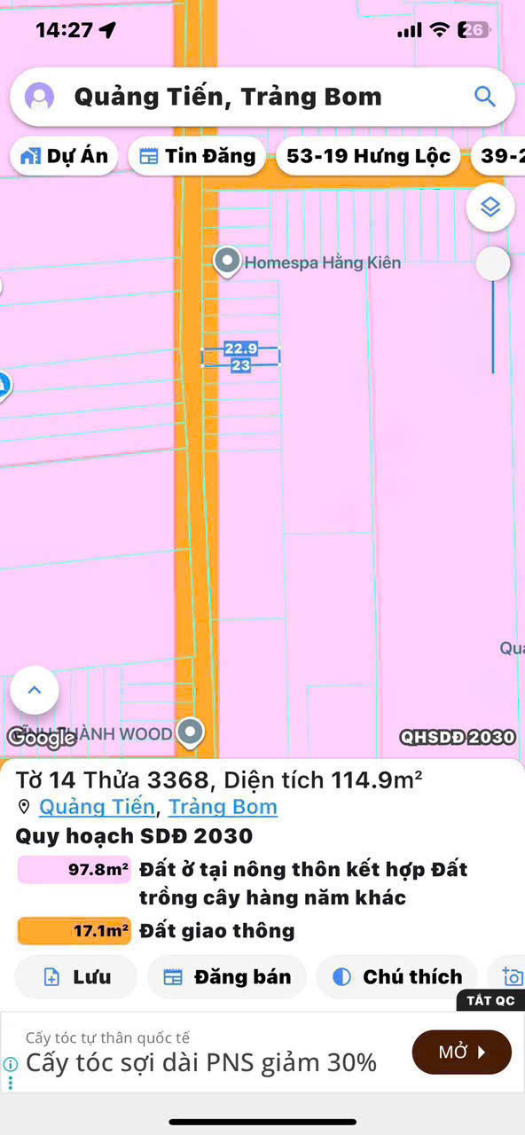 Bán lô đất Quảng Tiến, Trảng Bom, 114.8m² - Đầu tư sinh lời ngay!