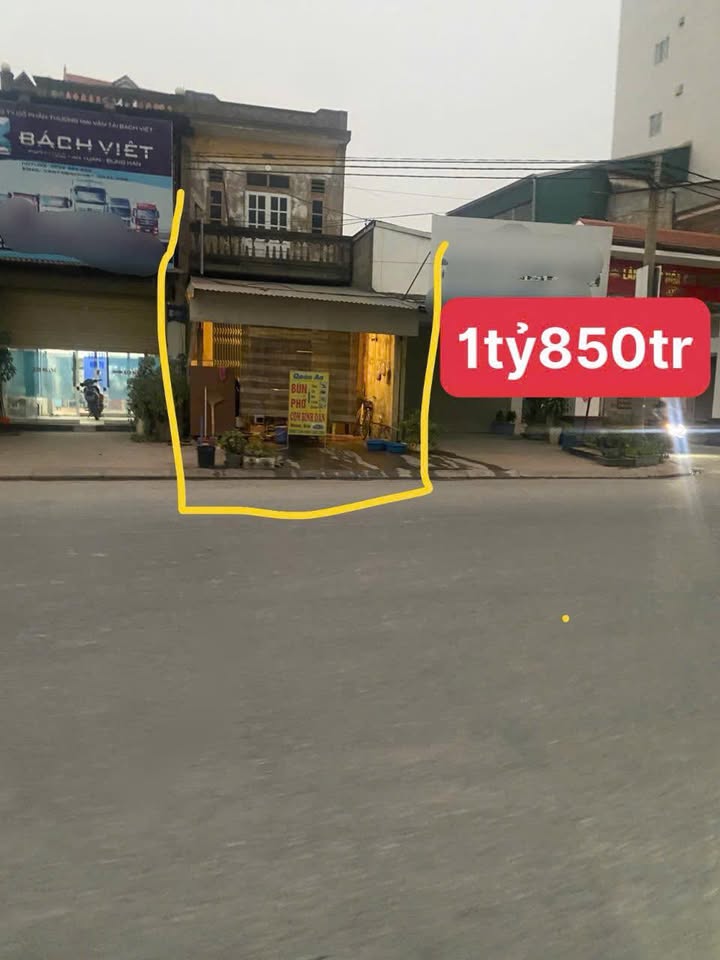 Nhà bán chính chủ tại Hoài Đức 51.5m² giá 1.85 tỷ - Đầu tư sinh lời ngay!