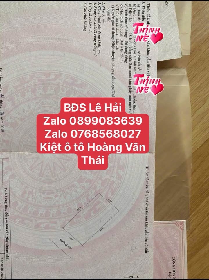 Đất kiệt ô tô Hoàng Văn Thái, Đà Nẵng 68m² giá 2 tỷ - Cơ hội đầu tư tốt!