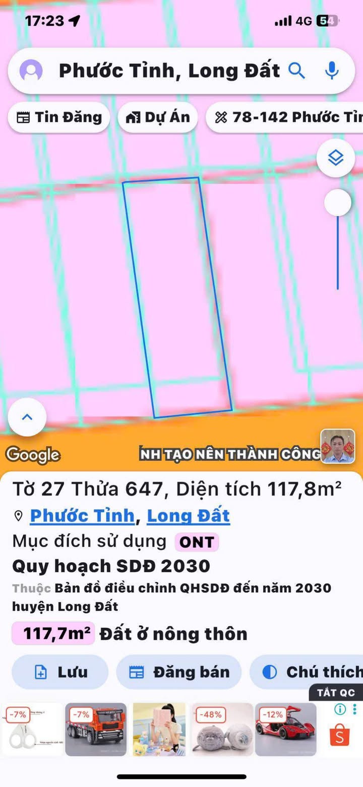 Đất TDC Phước Tỉnh 96m² giá 2.4 tỷ - Cơ hội đầu tư hấp dẫn!