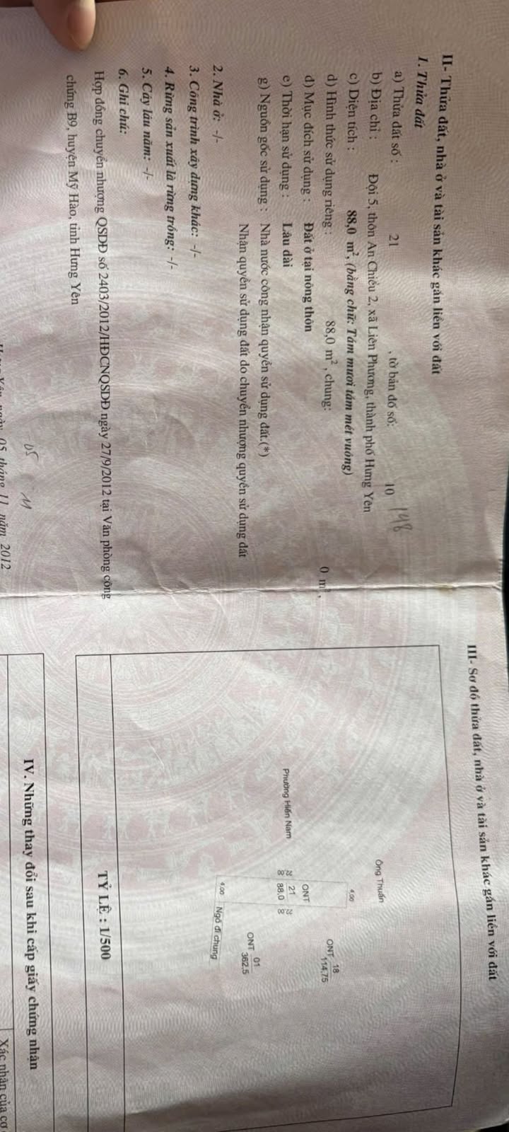 Đất nền Liên Phương, Hưng Yên 88m² - Giá thỏa thuận, mặt tiền 4m!