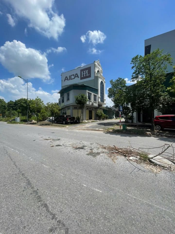 Đất nền An Khánh Hoài Đức 43m² giá 200 triệu - Đường rộng ô tô đỗ cửa!