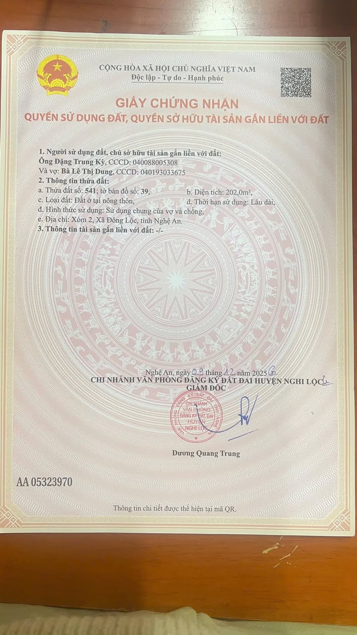 Đất nền Nghi Thạch 202m² giá 2.7 tỷ - Đầu tư tiềm năng đất nông nghiệp!