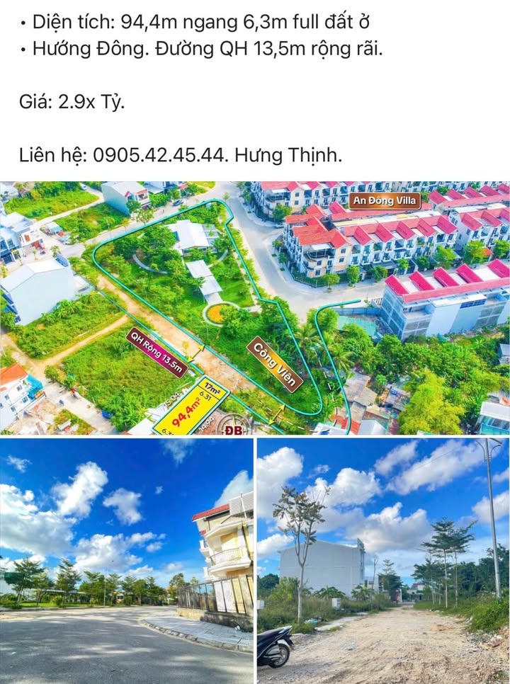 Lô đất An Đông Villa 94m² giá 2.9 tỷ - View công viên thoáng mát!