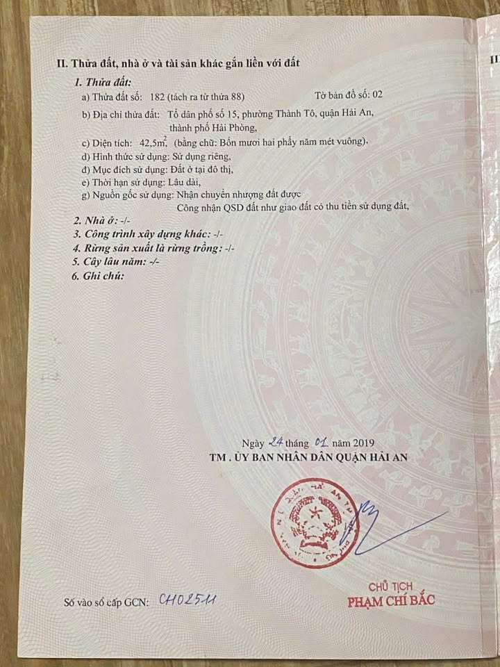 Nhà 3 tầng Ngô Gia Tự, Cát Bi 43m² giá 3.5 tỷ - Mặt ngõ ô tô vào tận cửa!