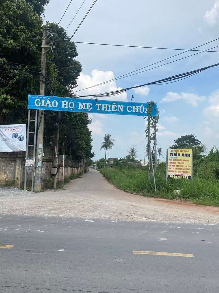 Đất nền liền kề Phú Sơn, Trảng Bom 110m² giá 1.29 tỷ - Sổ riêng thổ cư!