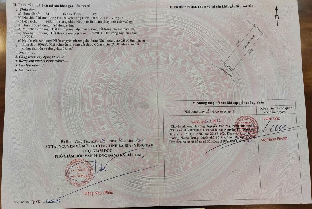 Đất nền Long Hải 100m² giá 900 triệu - Tiện ích xung quanh đầy đủ!