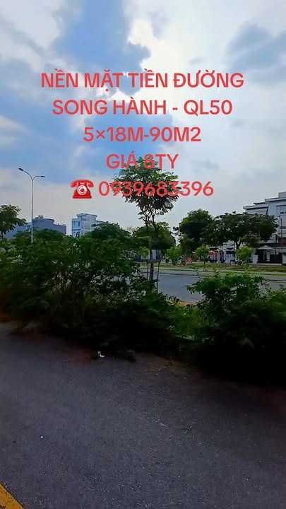 Đất nền Đường Song Hành, Bình Chánh 90m² giá 8 tỷ - Cơ hội đầu tư hiếm có!