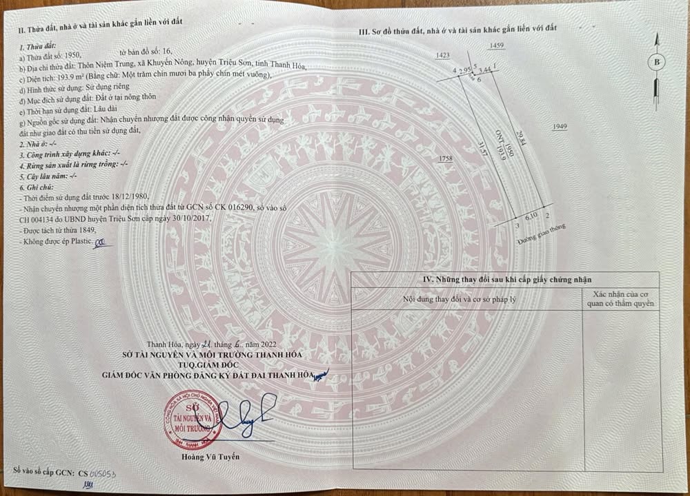 Đất nền Khuyến Nông Triệu Sơn 186m² giá chỉ 4xx triệu - Cơ hội đầu tư tốt!