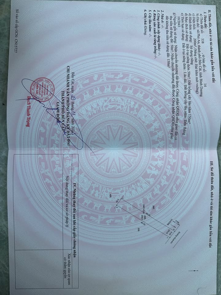 Đất nền Phú An, Bến Cát 100m² giá 1.55 tỷ - Đầu tư sinh lời ngay!