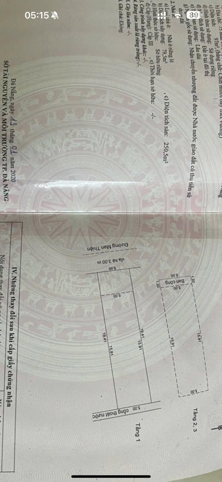 Nhà mặt tiền đường Man Thiện, quận Hải Châu, 100m², giá 11 tỷ - Cơ hội vàng cho nhà đầu tư!