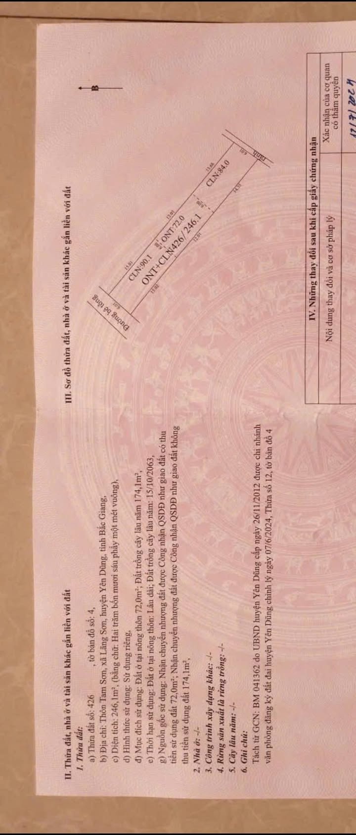 Đất nền Tân An Bắc Giang 231m² giá thỏa thuận - Mặt tiền 6m, đường lớn thông thoáng