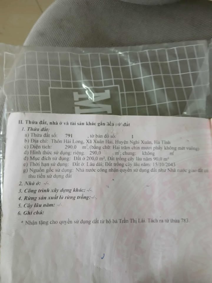 Đất nền Xuân Phổ, Nghi Xuân 300m² giá 900 triệu - Cơ hội đầu tư hấp dẫn!