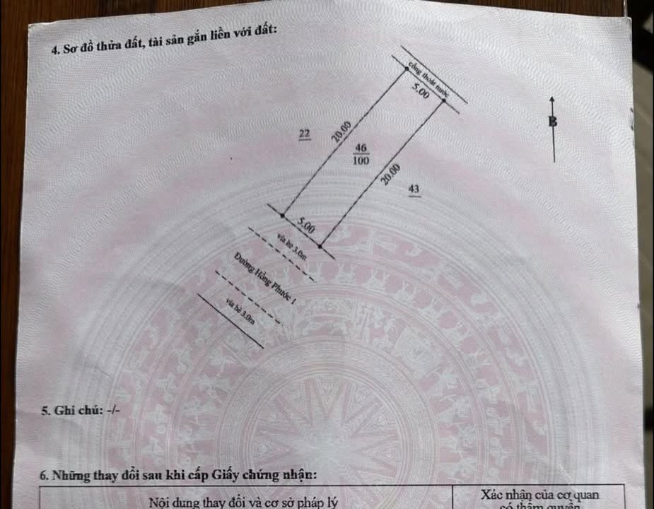 Đất Hồng Phước 1, Liên Chiểu, Đà Nẵng 100m² giá 3.2 tỷ - Sổ hồng chính chủ!