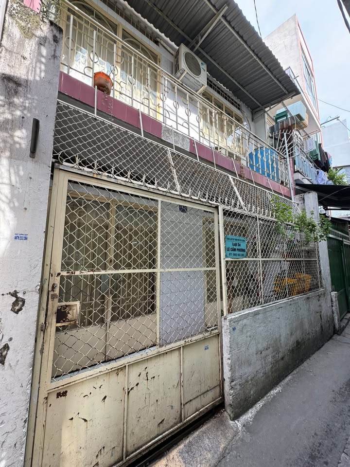 Nhà bán Phú Nhuận 41m² giá 5 tỷ - Đầu tư sinh lời ngay!