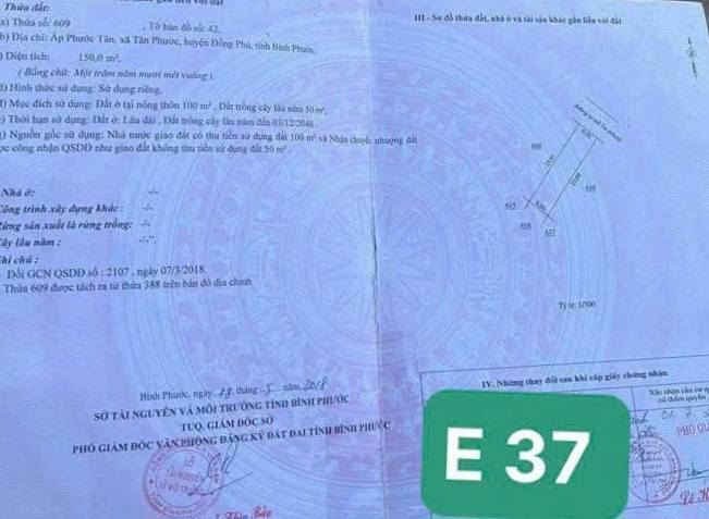 Đất thổ cư Tân Phước, Đồng Phú, Bình Phước 150m² giá 400 triệu - Đường thông tứ phía!