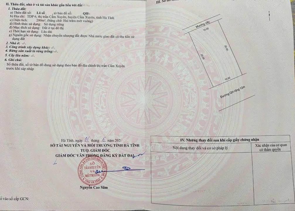 Đất quy hoạch TDP 6 Cẩm Xuyên 200m² giá 2 tỷ - Hướng Đông Nam, đường rộng 12m