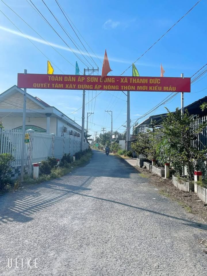 Đất nền Phường Thanh Đức, Vĩnh Long 716m² giá 2.8 tỷ - Tiềm năng phát triển cao!