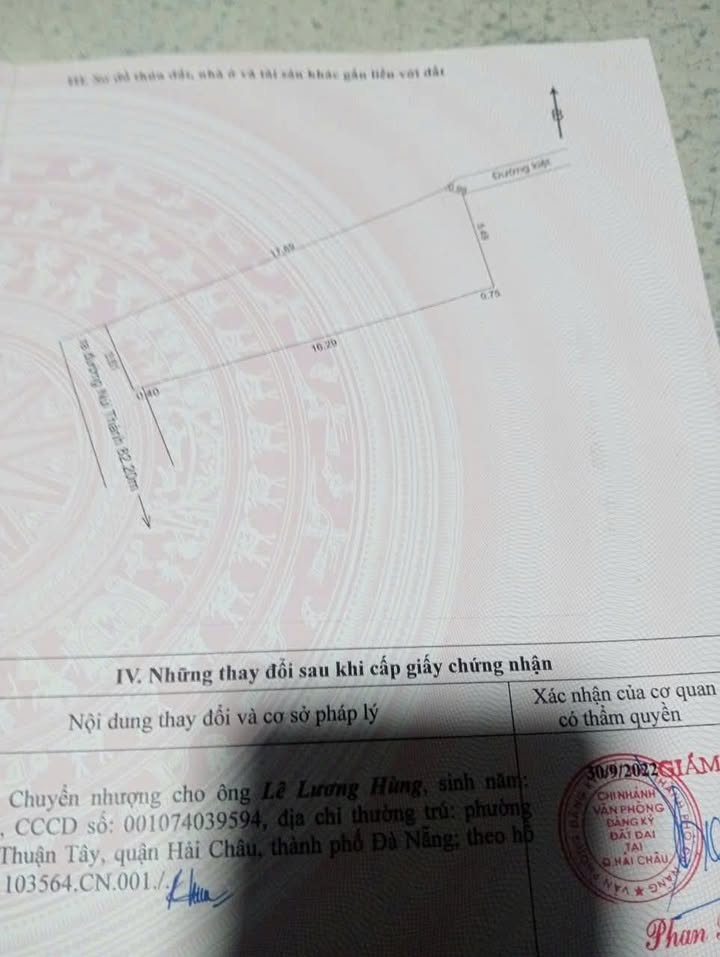 Đất nền Núi Thành Đà Nẵng 88m² giá 4 tỷ - Tiềm năng đầu tư lớn!