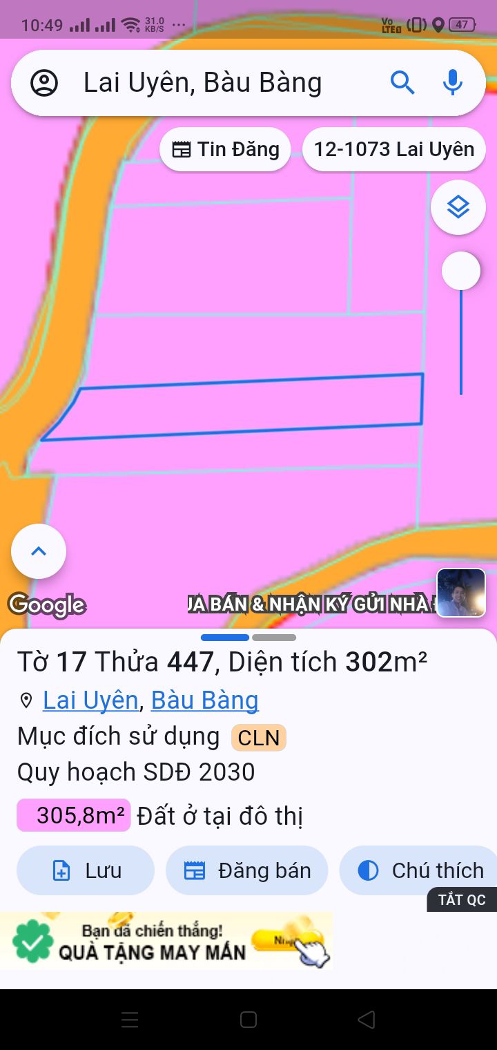 Đất nền Bàu Bàng 292.5m² - Mặt tiền đường Lai Uyên, đầu tư lý tưởng!
