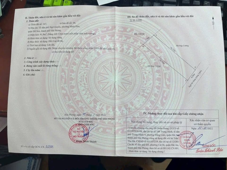 Lô đất đẹp Đường Thượng Đức, Đồ Sơn, Hải Phòng 91.9m² - Giá tốt đầu tư!