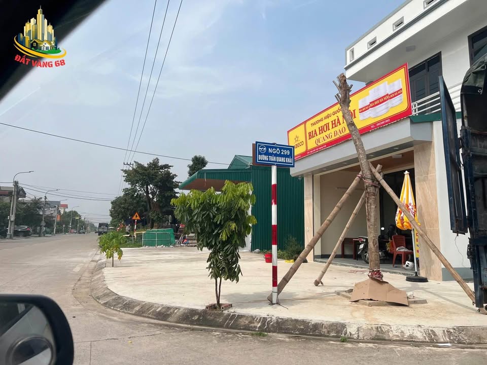 Đất nền KĐT Thiện Tân Ninh Sơn 120m² giá 3.9 tỷ - Cơ hội đầu tư tuyệt vời!