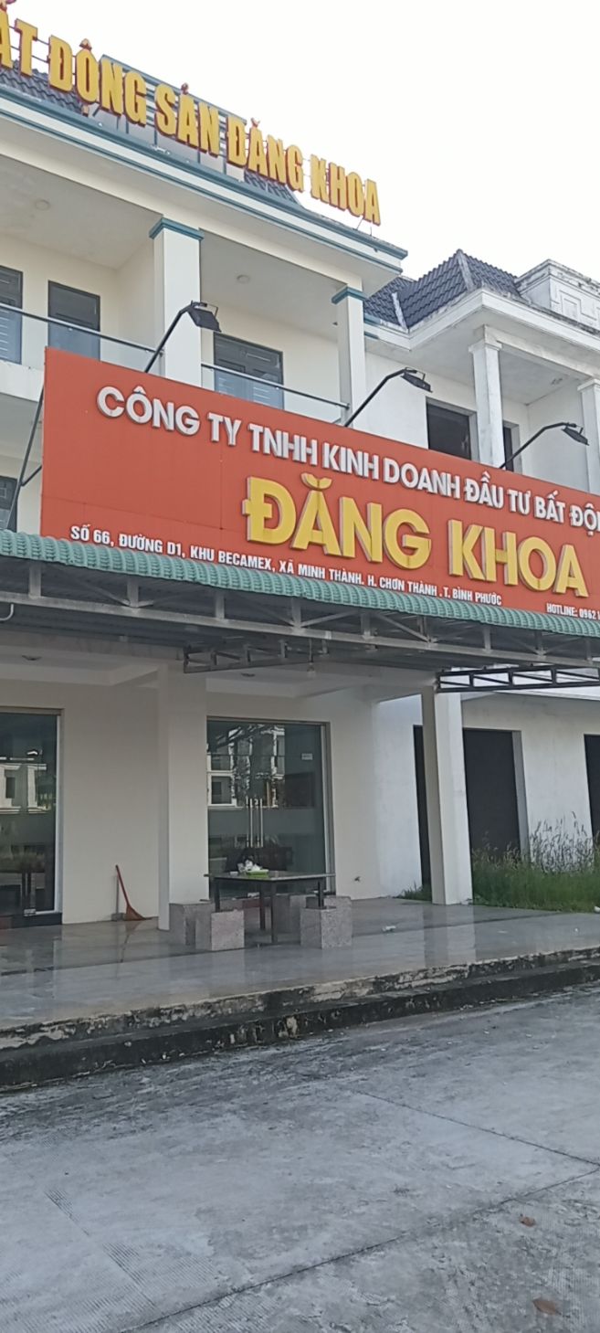 Phòng trọ cho thuê tại chợ Becamex khu 3, Chơn Thành - Chỉ 1.6 triệu/tháng!