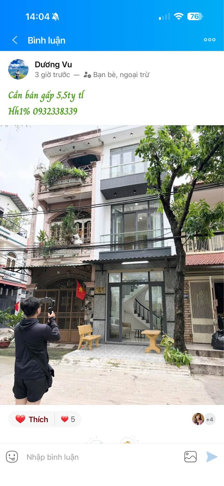 Nhà Phố 4PN 3WC tại Phan Huy Ích, Tân Bình - Giá chỉ 5.4 tỷ, thương lượng nhẹ!